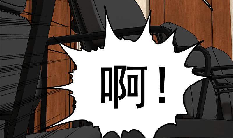 第98话 对自己人也是一样8