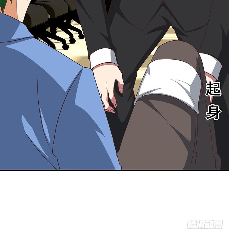 第99话 神秘人23