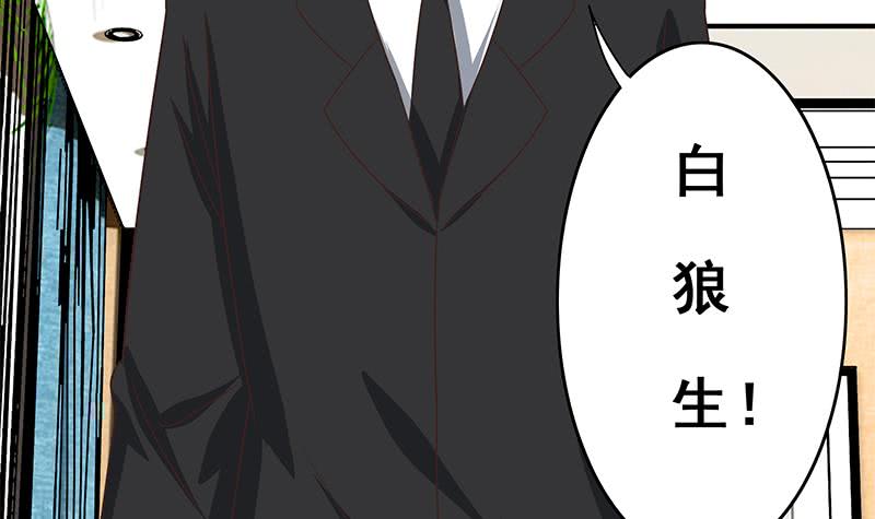 第99话 神秘人29