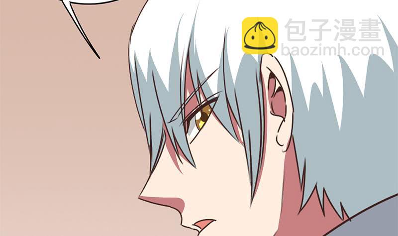 第99话 神秘人55