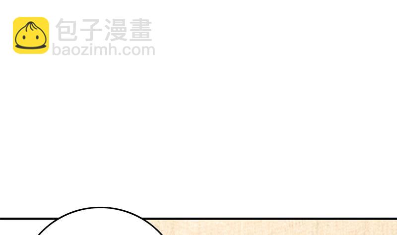第100话 蝎子出场2