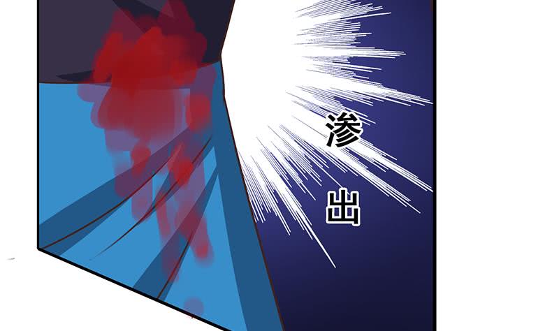 第100话 蝎子出场40