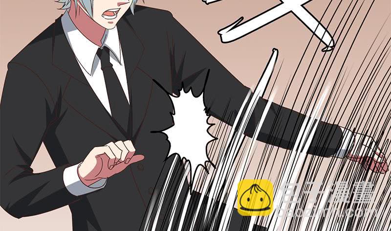 第100话 蝎子出场49