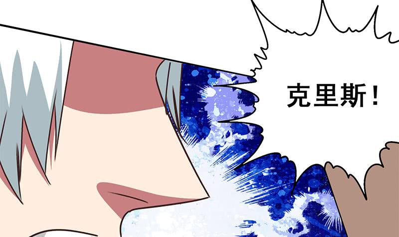 第100话 蝎子出场51