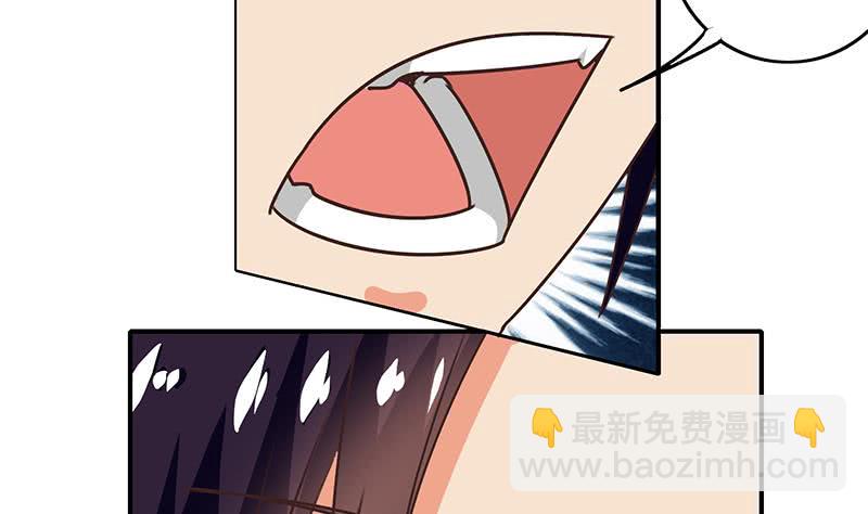 第100话 蝎子出场61