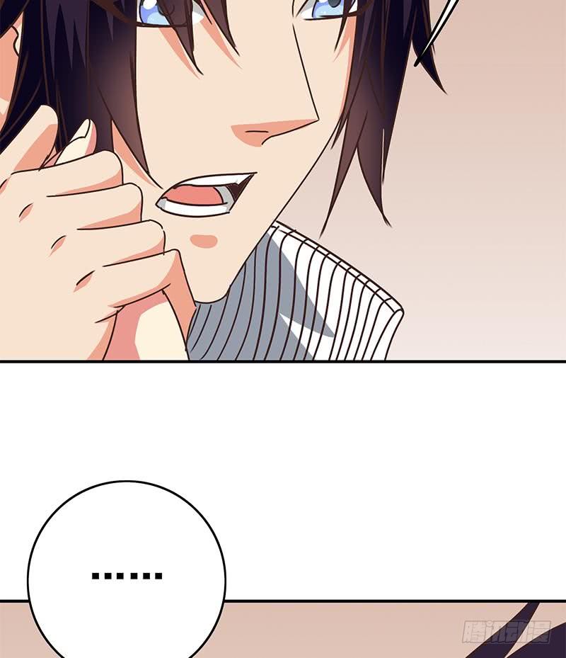 第100话 蝎子出场68