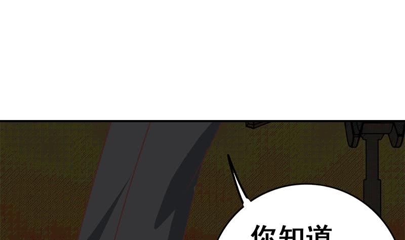 第101话 十一组的人没有死31