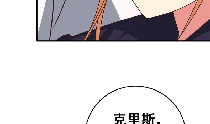 第101话 十一组的人没有死4