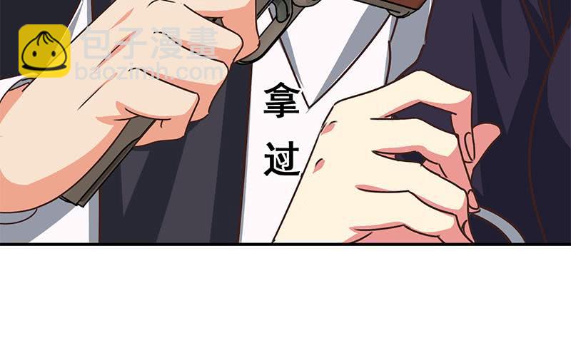第101话 十一组的人没有死6