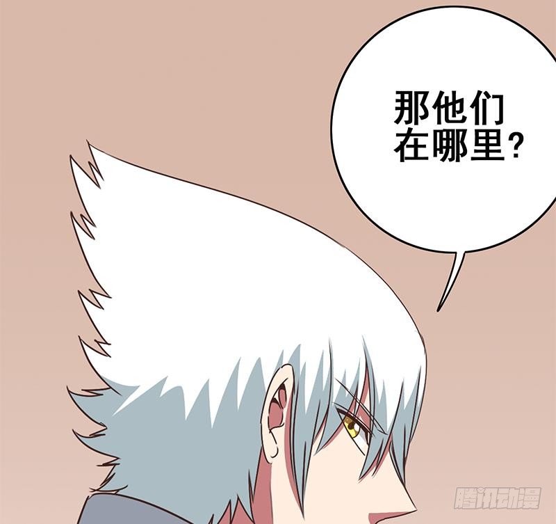 第101话 十一组的人没有死65