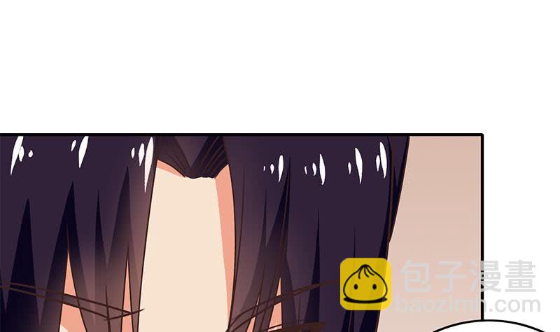 第101话 十一组的人没有死7