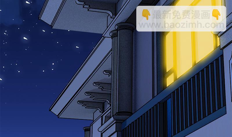 第102话 伤痕累累13
