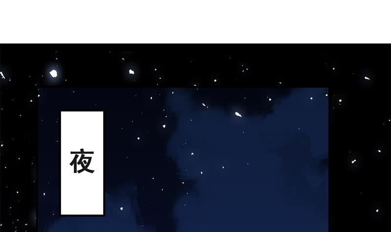 第102话 伤痕累累2