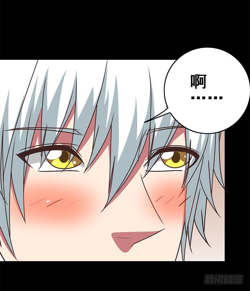 第102话 伤痕累累23