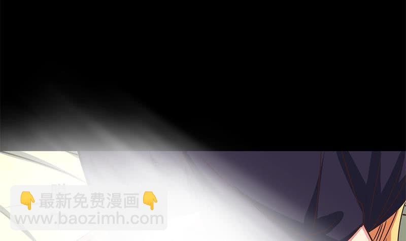第102话 伤痕累累26