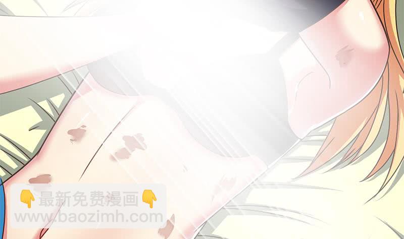 第102话 伤痕累累27