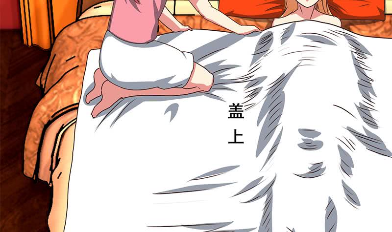 第102话 伤痕累累38