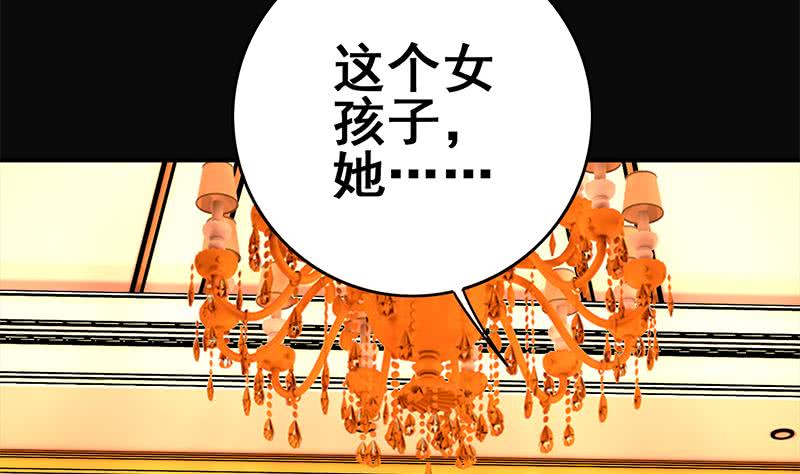 第102话 伤痕累累40