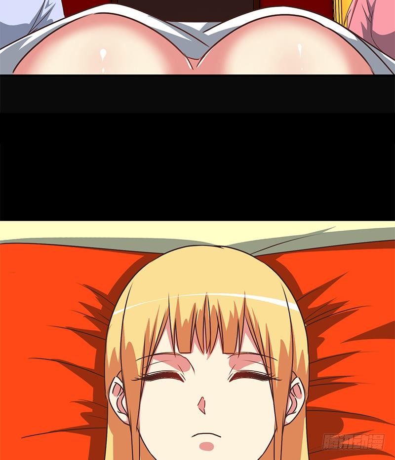 第102话 伤痕累累42