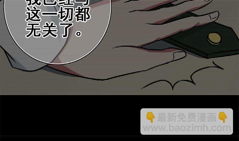 第104话 RBT334910