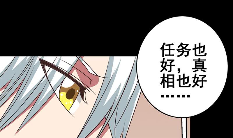 第104话 RBT334911