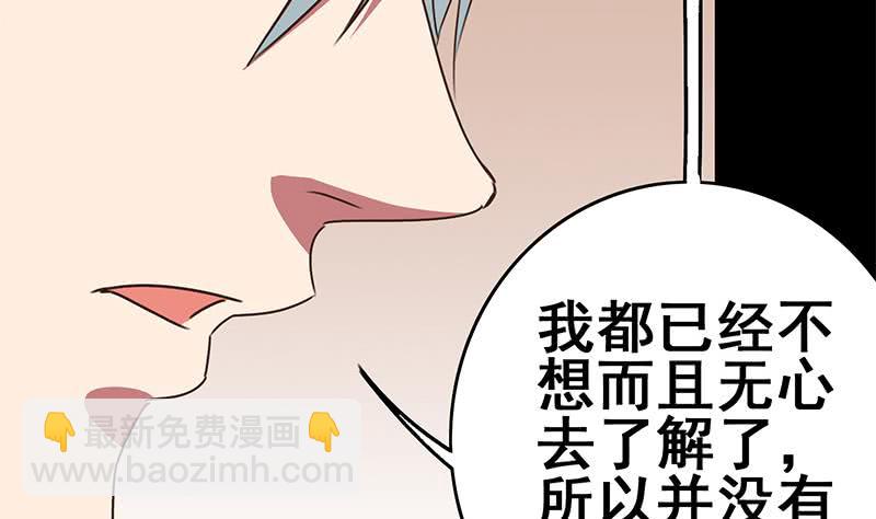 第104话 RBT334912