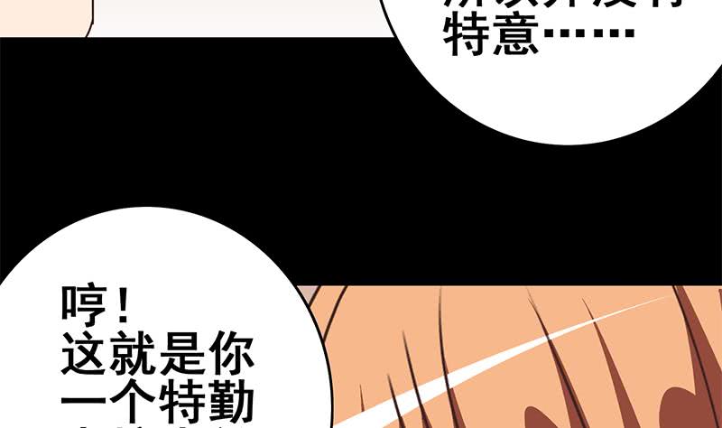 第104话 RBT334913