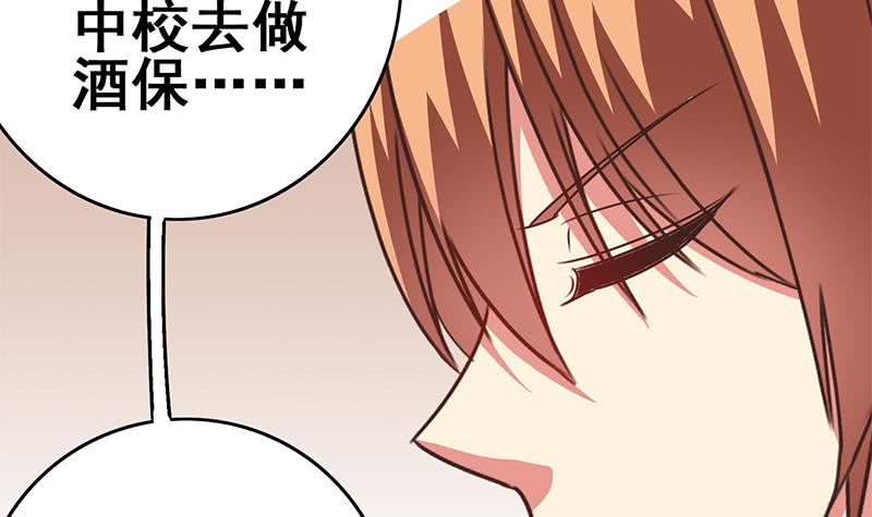 第104话 RBT334914