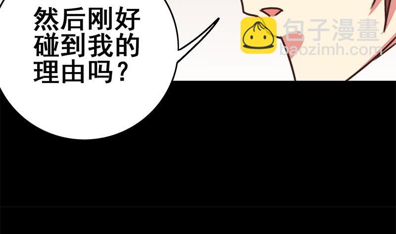 第104话 RBT334915