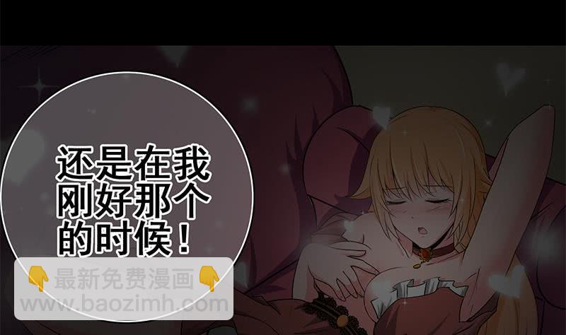 第104话 RBT334916