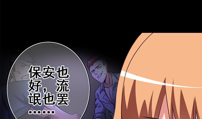 第104话 RBT334920