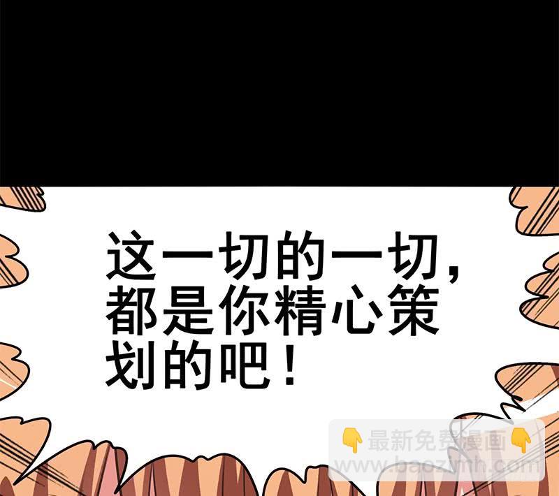 第104话 RBT334922