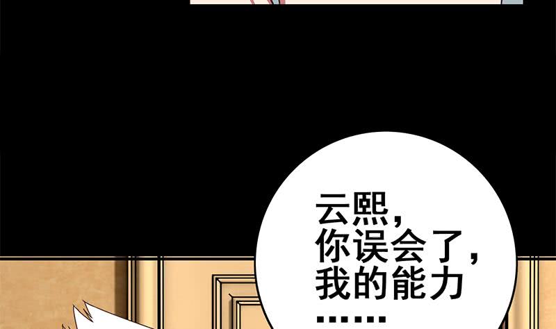 第104话 RBT334927