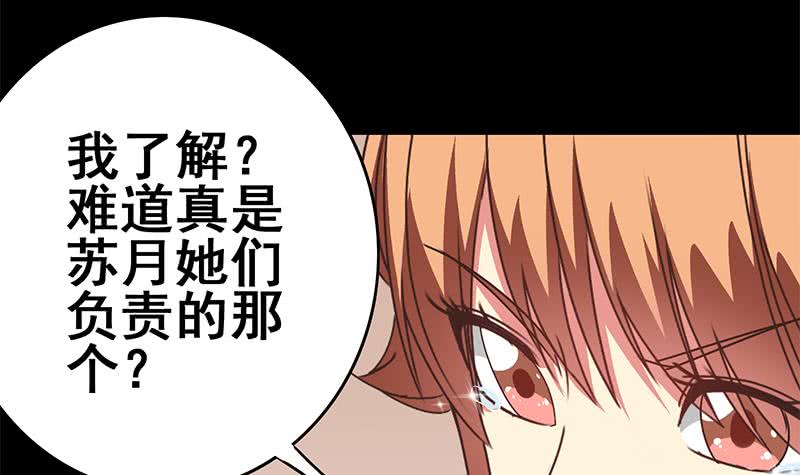 第104话 RBT334938