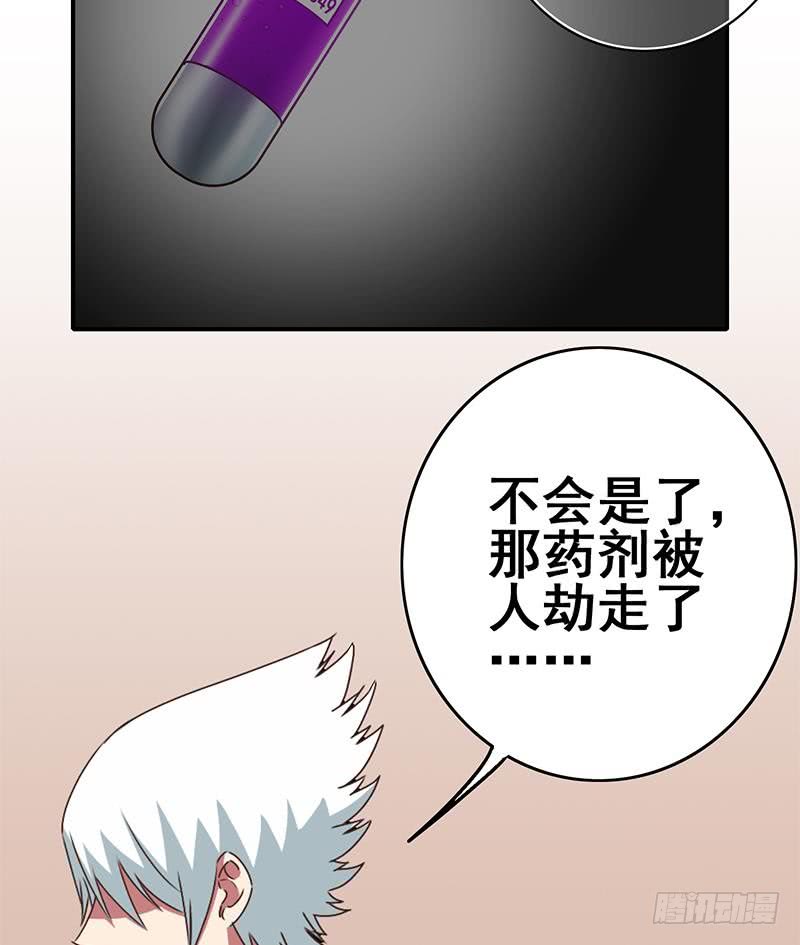 第104话 RBT334940