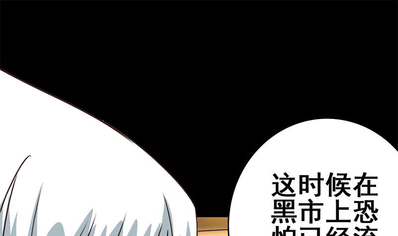 第104话 RBT334942