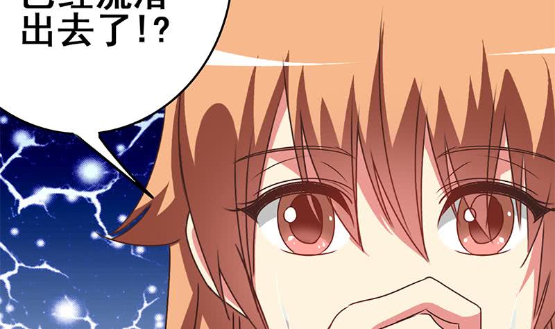 第104话 RBT334946