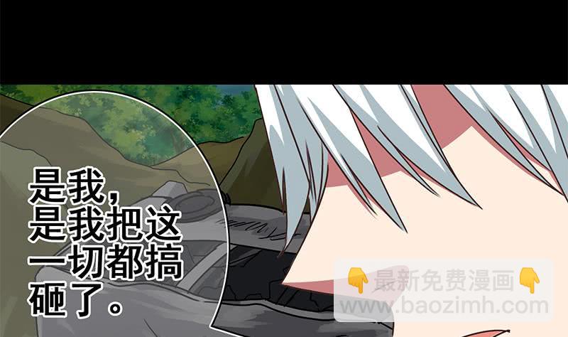第104话 RBT334948