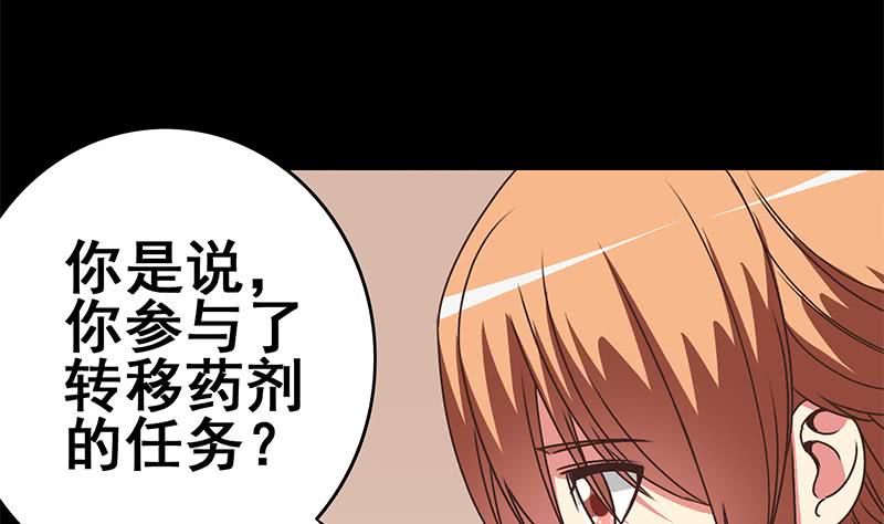 第104话 RBT334959
