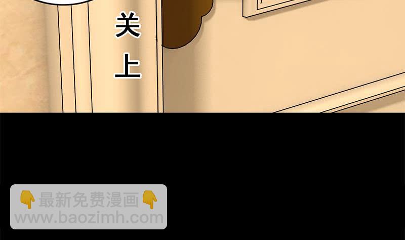 第104话 RBT33496
