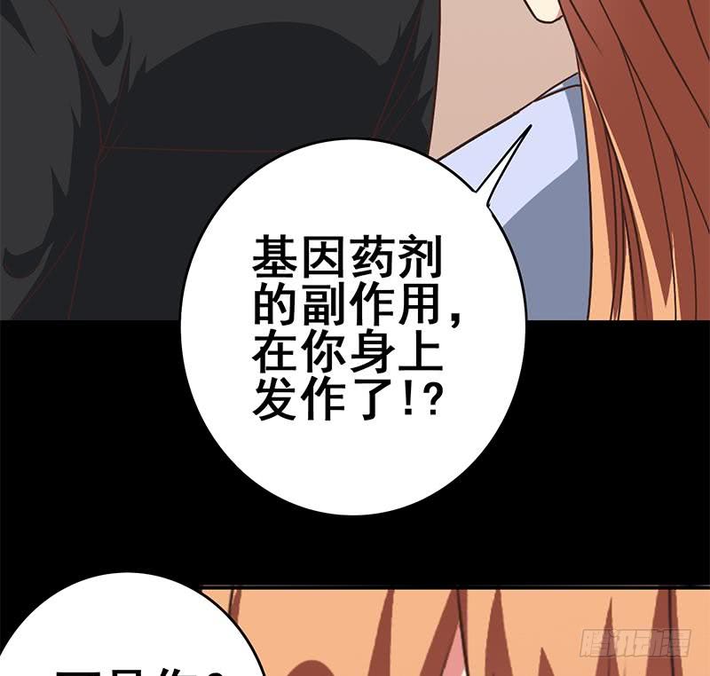 第104话 RBT334965