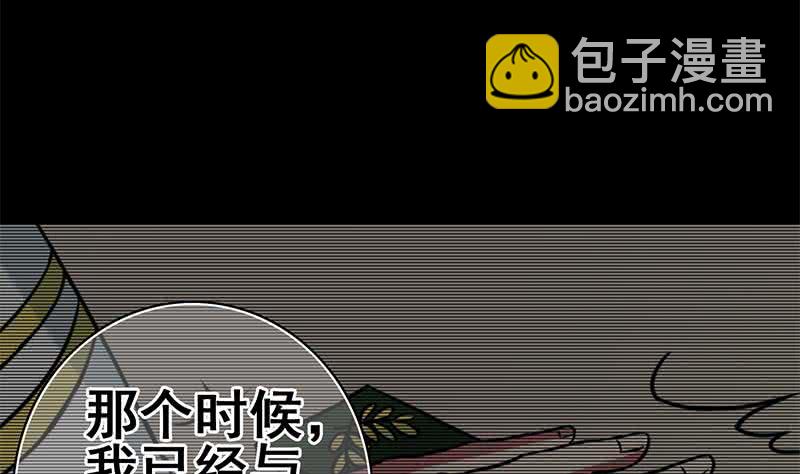 第104话 RBT33499