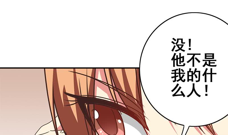第105话 那一夜64