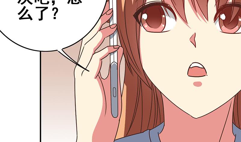 第105话 那一夜67