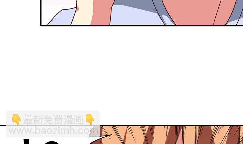 第105话 那一夜68