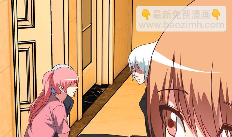 第105话 那一夜76