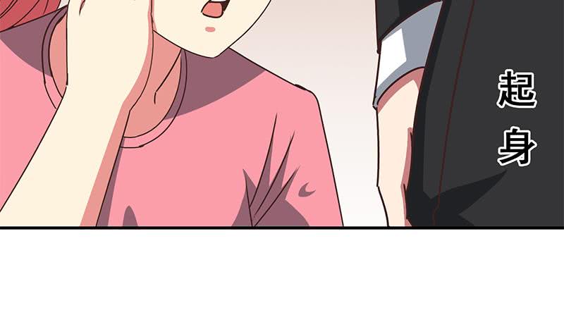 第106话 不会爱上他了吧？21