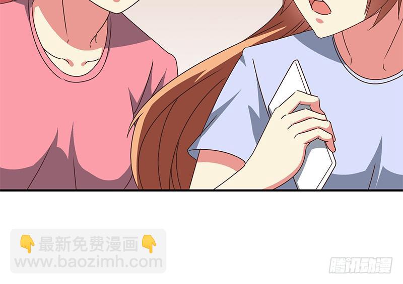 第106话 不会爱上他了吧？35