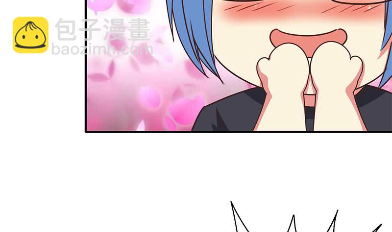 第106话 不会爱上他了吧？46