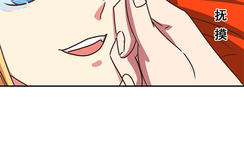 第107话 今晚不能一起睡啦18